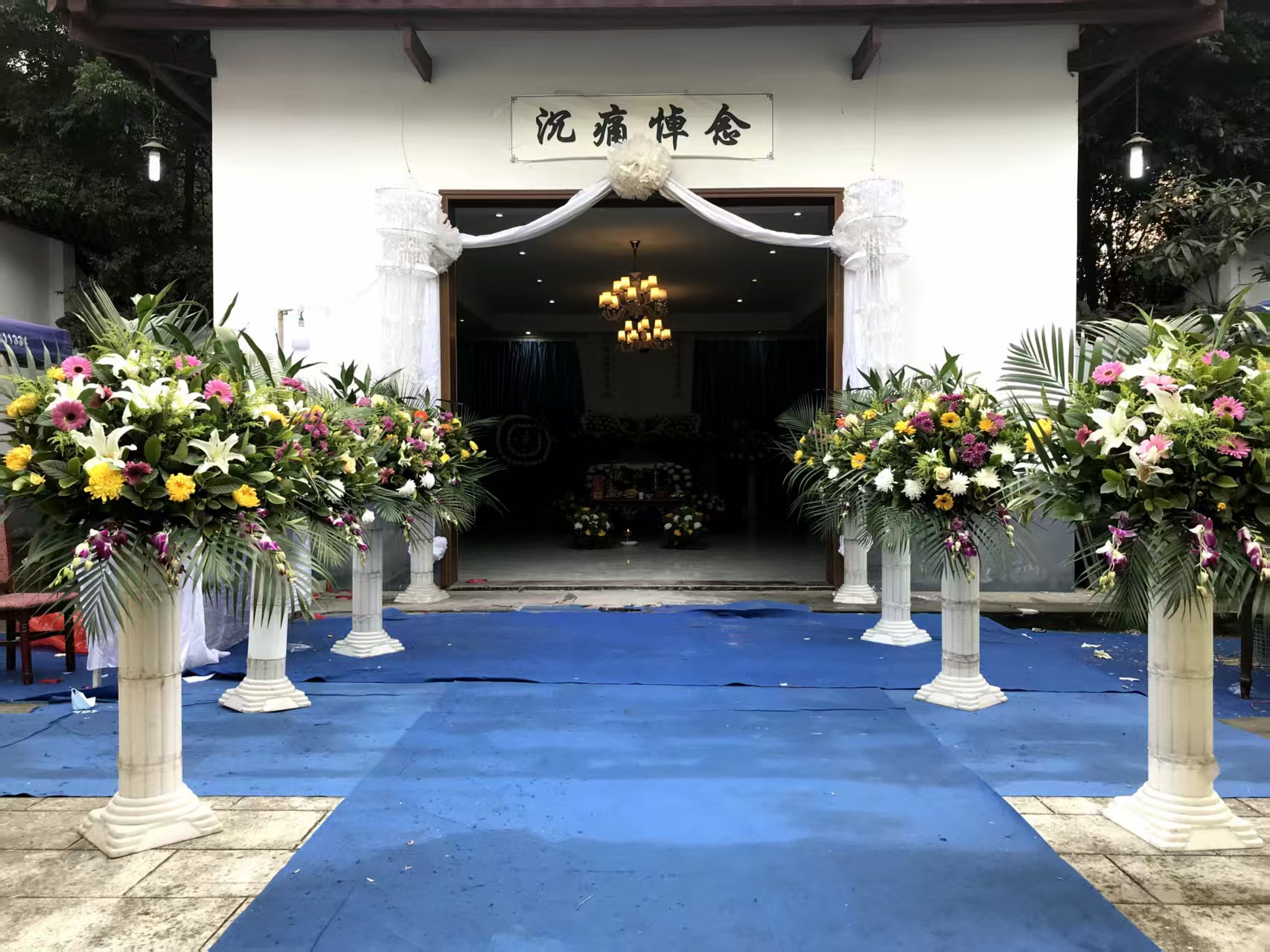 成都市殡仪馆实景5