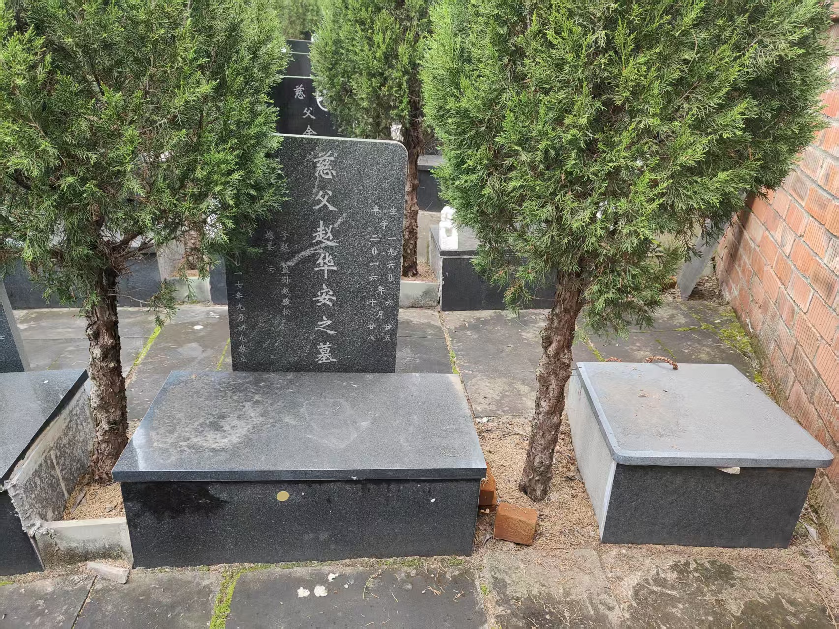金龙山公墓墓型样式3