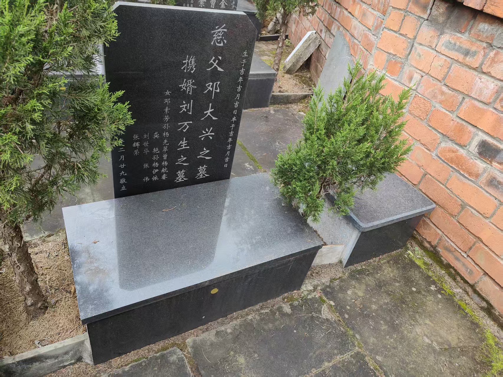 金龙山公墓墓型样式6
